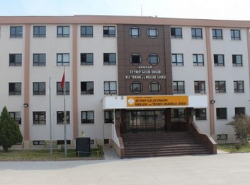 Manisa-Akhisar-Zeynep Gülin Öngör Mesleki ve Teknik Anadolu Lisesi fotoğrafı