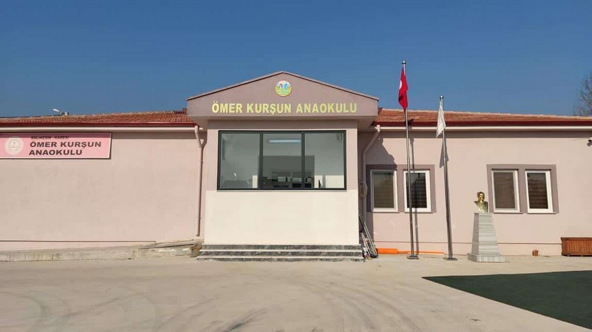 Balıkesir-Karesi-Ömer Kurşun Anaokulu fotoğrafı