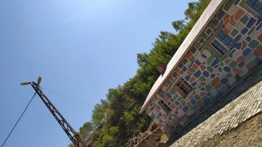 Bitlis-Mutki-Sekiliyazı İlkokulu fotoğrafı