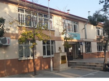 Denizli-Merkezefendi-Ahmet Nuri Özsoy İlkokulu fotoğrafı