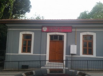İstanbul-Üsküdar-Üsküdar Ocağım Anadolu Anaokulu fotoğrafı