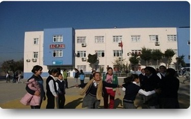 Mersin-Toroslar-Abdulkadir Perşembe Vakfı İmam Hatip Ortaokulu fotoğrafı