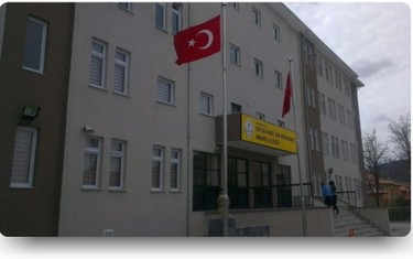 Erzincan-İliç-İliç Seyda Fırat Çok Programlı Anadolu Lisesi fotoğrafı
