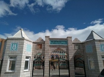 Kütahya-Merkez-Kütahya Akşemsettin Kız Anadolu İmam Hatip Lisesi fotoğrafı