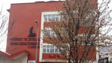 Ankara-Altındağ-Altındağ Mesleki ve Teknik Anadolu Lisesi fotoğrafı