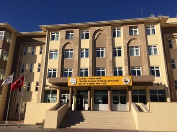 Manisa-Yunusemre-Manisa TOBB Bülent Koşmaz Fen Lisesi fotoğrafı