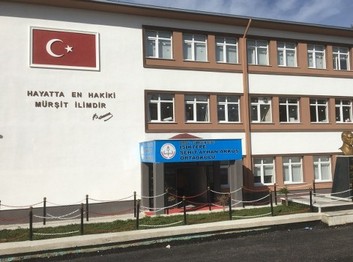 Ordu-Gürgentepe-Işıktepe Şehit Ayhan Akkuş Ortaokulu fotoğrafı