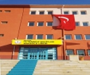 Bilecik-Merkez-15 Temmuz Şehitler Anadolu Lisesi fotoğrafı