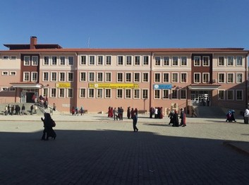 Konya-Doğanhisar-Doğanhisar Anadolu İmam Hatip Lisesi fotoğrafı