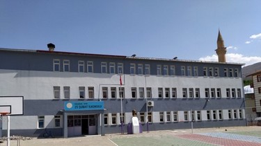 Erzurum-İspir-25 Şubat İlkokulu fotoğrafı
