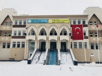 Kayseri-Talas-Yaman Dede Kız Anadolu İmam Hatip Lisesi fotoğrafı