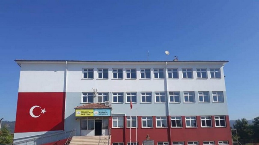 Düzce-Cumayeri-Cumayeri Anadolu İmam Hatip Lisesi fotoğrafı