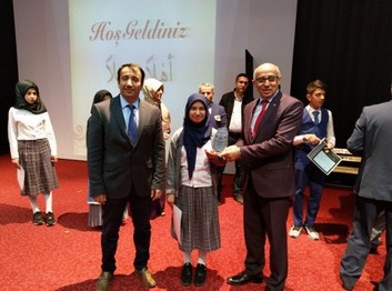 Elazığ-Merkez-Ziver İmam Hatip Ortaokulu fotoğrafı