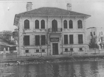Balıkesir-Bandırma-Bandırma Ortaokulu fotoğrafı