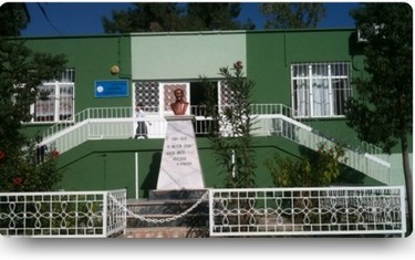 Mersin-Toroslar-Karaisalı İlkokulu fotoğrafı