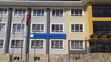 Erzincan-Merkez-Mehmet Akif Ersoy İlkokulu fotoğrafı