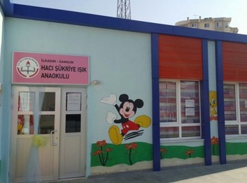 Samsun-İlkadım-Şükriye Işık Anaokulu fotoğrafı