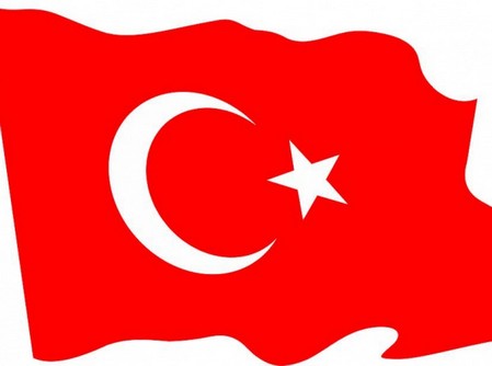 Antalya-Kepez-Şehit Serhat Genç İlkokulu fotoğrafı