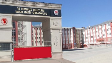 Erzurum-Palandöken-15 Temmuz Şehitleri İmam Hatip Ortaokulu fotoğrafı