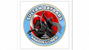 Osmaniye-Merkez-Osmaniye Sultan Baybars Anadolu Lisesi fotoğrafı