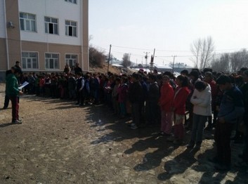 Bitlis-Adilcevaz-Aşağı Süphan Ortaokulu fotoğrafı