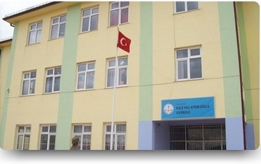 Sivas-Altınyayla-Kale Vali Aydın Güçlü Ortaokulu fotoğrafı