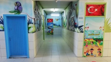 Ankara-Altındağ-Seymenler İlkokulu fotoğrafı