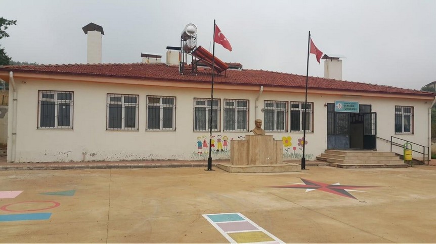 Gaziantep-Şahinbey-Gerciğin İlkokulu fotoğrafı