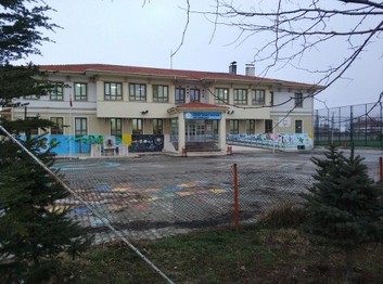 Konya-Akşehir-Adsız Sedat Sezgin İmam Hatip Ortaokulu fotoğrafı