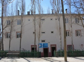 Denizli-Acıpayam-Yolçatı Kızılyer Ortaokulu fotoğrafı