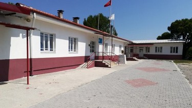 Aydın-Bozdoğan-Altıntaş Şehit Ercan Menderes İlkokulu fotoğrafı