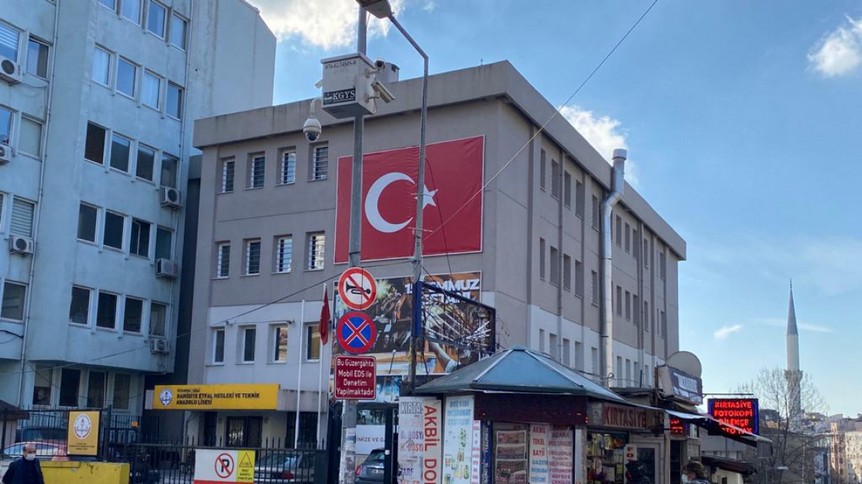 İstanbul-Şişli-Hamidiye Etfal Mesleki ve Teknik Anadolu Lisesi fotoğrafı