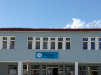 Sivas-Merkez-Seyrantepe Borsa İstanbul Ortaokulu fotoğrafı