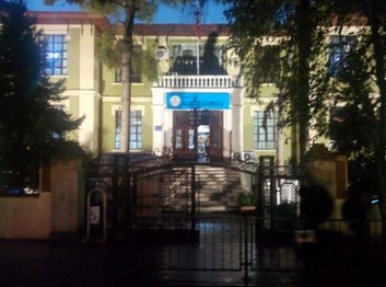 Kocaeli-İzmit-Ulugazi İlkokulu fotoğrafı