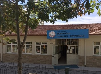 Çorum-Osmancık-Damatoğlu İlkokulu fotoğrafı