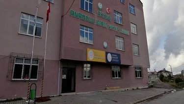 Ordu-Akkuş-Akkuş Anadolu İmam Hatip Lisesi fotoğrafı