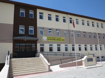 Afyonkarahisar-Hocalar-Hocalar Şehit Kamil Tunç Çok Programlı Anadolu Lisesi fotoğrafı