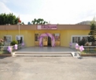 Mersin-Toroslar-Zübeyde Hanım Anaokulu fotoğrafı