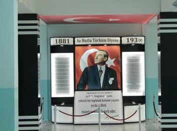Manisa-Saruhanlı-Neval Yaralı-Milli Egemenlik Ortaokulu fotoğrafı