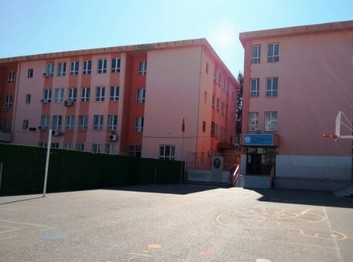İzmir-Balçova-Balçova İmam Hatip Ortaokulu fotoğrafı