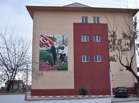 Uşak-Merkez-Dikilitaş İlkokulu fotoğrafı