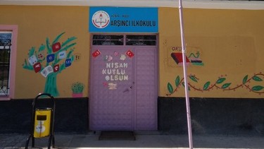 Konya-Kulu-Arşıncı İlkokulu fotoğrafı