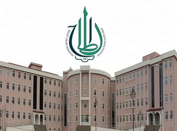Nevşehir-Merkez-Recep Tayyip Erdoğan Anadolu İmam Hatip Lisesi fotoğrafı