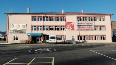 Erzincan-Refahiye-Şehit Karaoğlanoğlu Yatılı Bölge Ortaokulu fotoğrafı