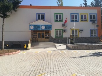 Osmaniye-Merkez-Çona Nurdağ İlkokulu fotoğrafı