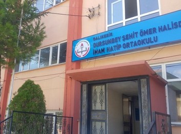 Balıkesir-Dursunbey-Dursunbey Şehit Ömer Halisdemir İmam Hatip Ortaokulu fotoğrafı