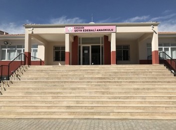 Kırşehir-Merkez-Şeyh Edebali Anaokulu fotoğrafı