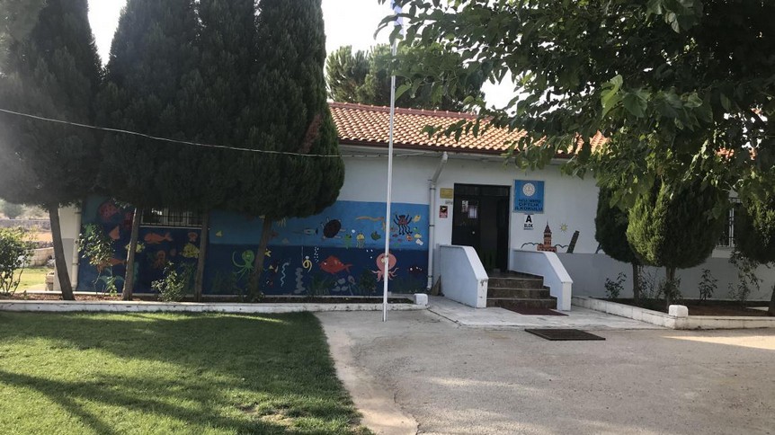 Muğla-Menteşe-Çiftlik İlkokulu fotoğrafı