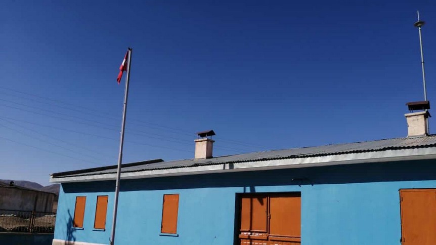 Erzurum-Köprüköy-Alaca İlkokulu fotoğrafı
