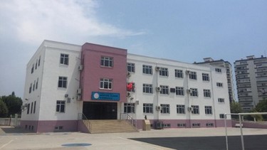 Mersin-Yenişehir-Müfide İlhan İlkokulu fotoğrafı